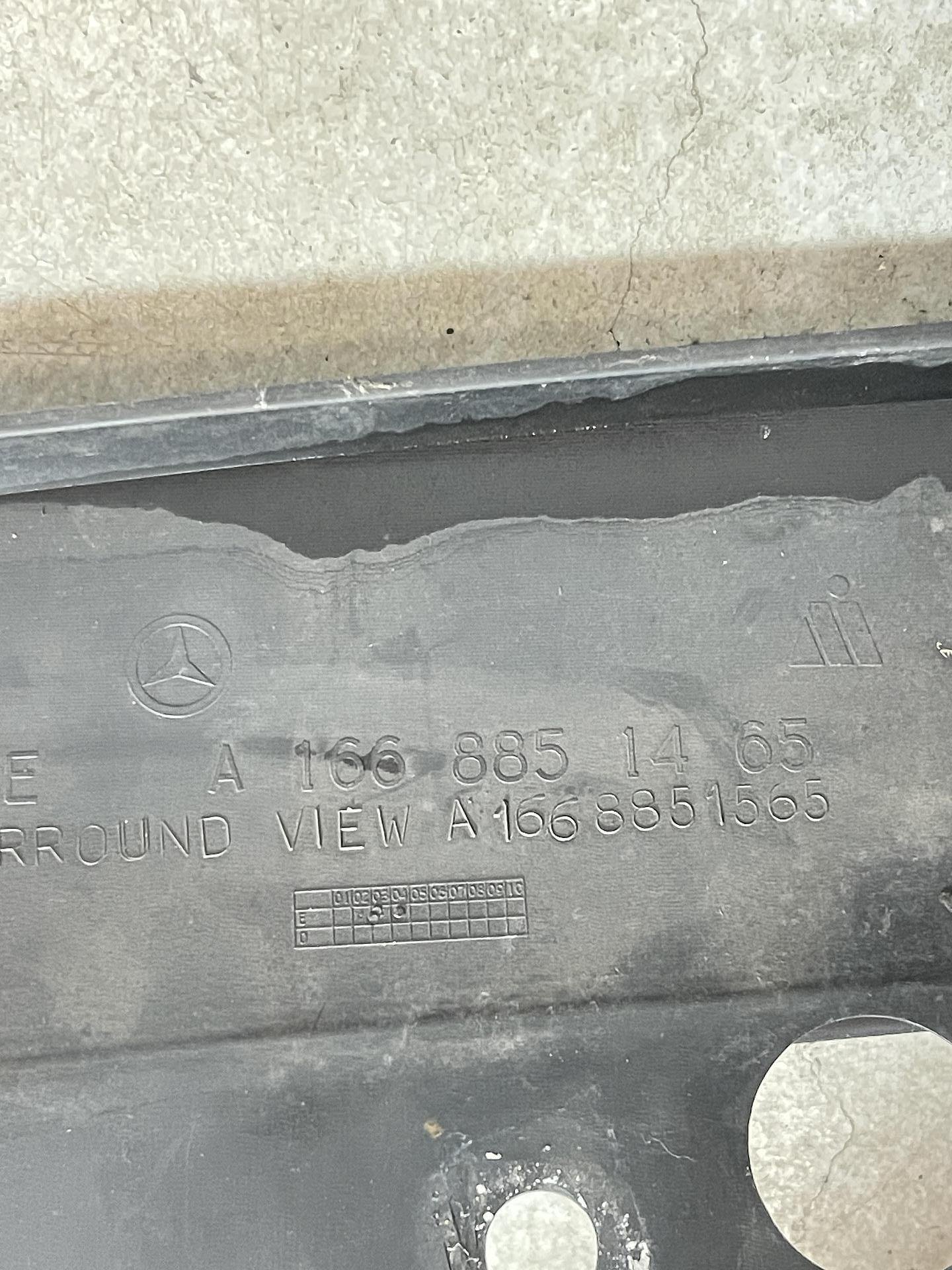 Скоба за решетка предна броня за MERCEDES ML W166 - A1668851465