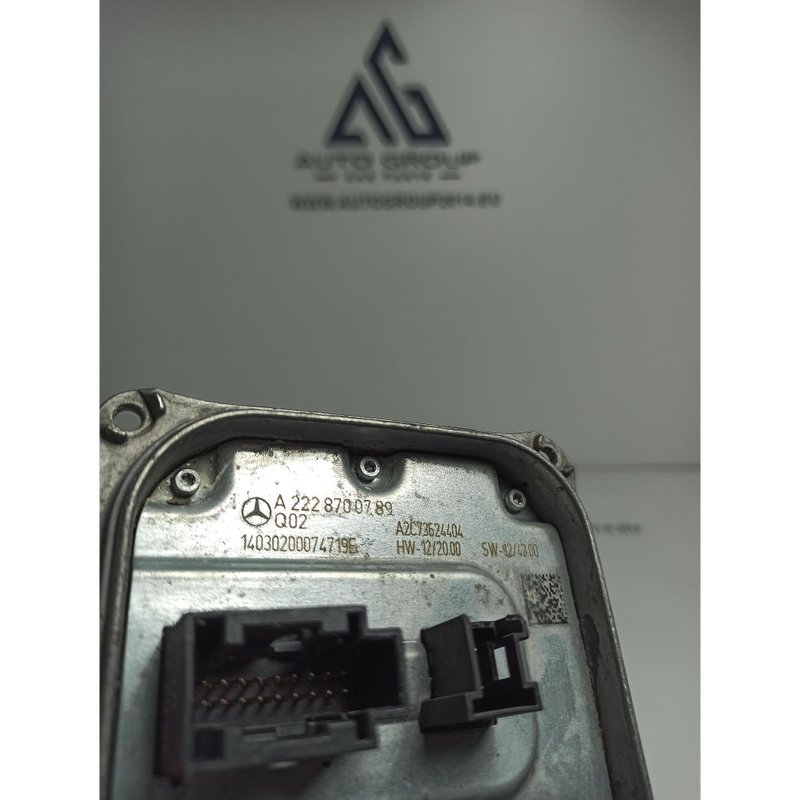Модул баласт фар за MERCEDES - A2228700789
